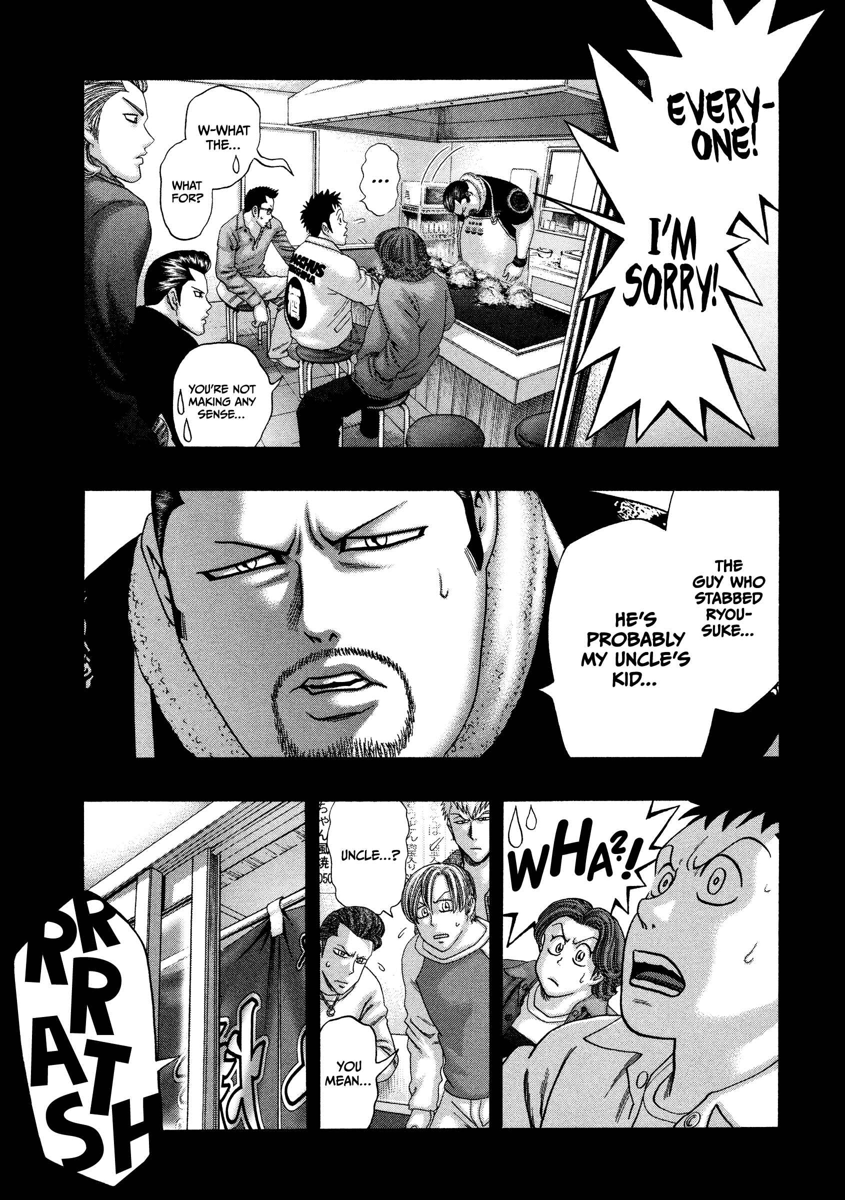 Kippo Chapter 24 - Page 10