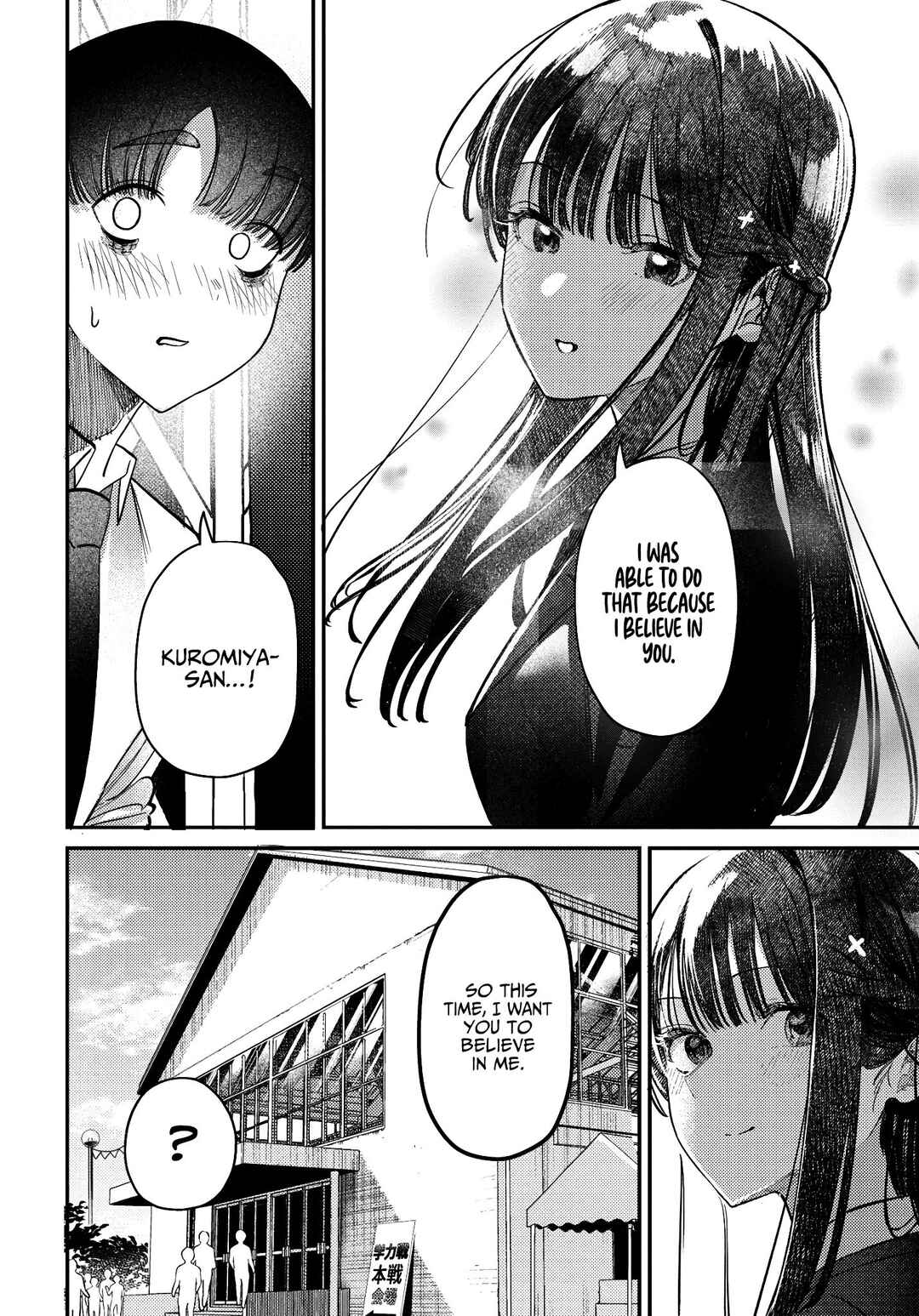 Houkago no Idol ni wa Himitsu ga Aru Chapter 42 - Page 10