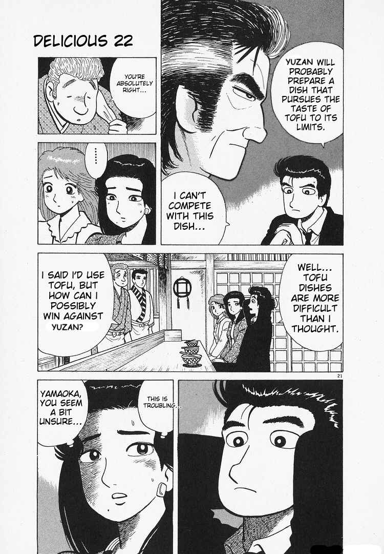 Oishinbo Chapter 199 - Page 21