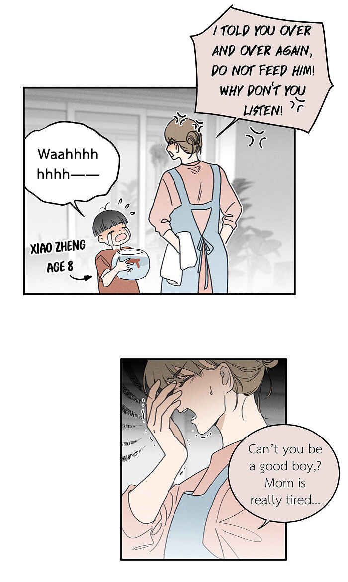 Yán Yǒu Chapter 157 - Page 8