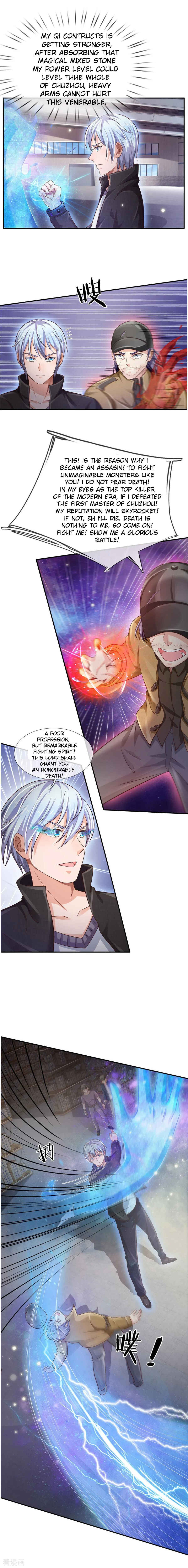 Wǒ Shì Dà Xiānzūn Chapter 89 - Page 7