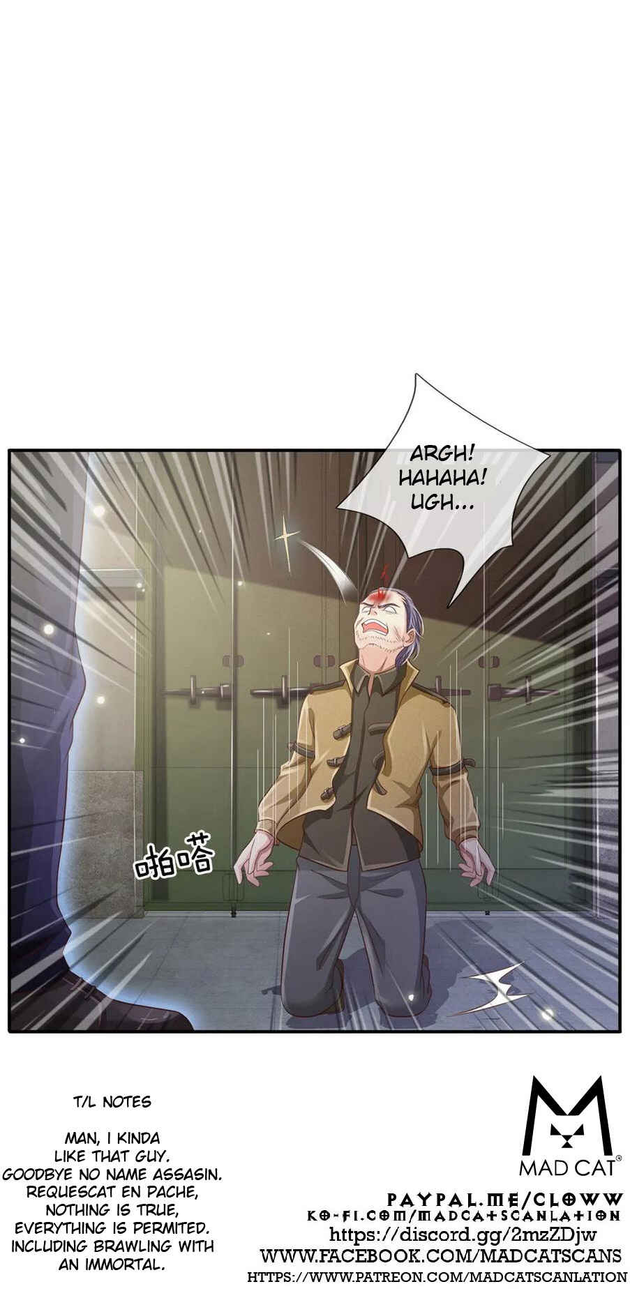 Wǒ Shì Dà Xiānzūn Chapter 89 - Page 8