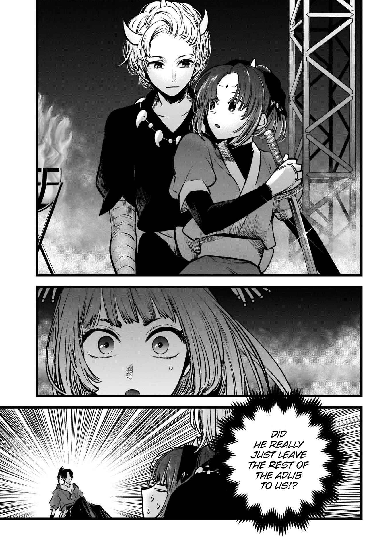 【Oshi no Ko】 Chapter 62 - Page 13