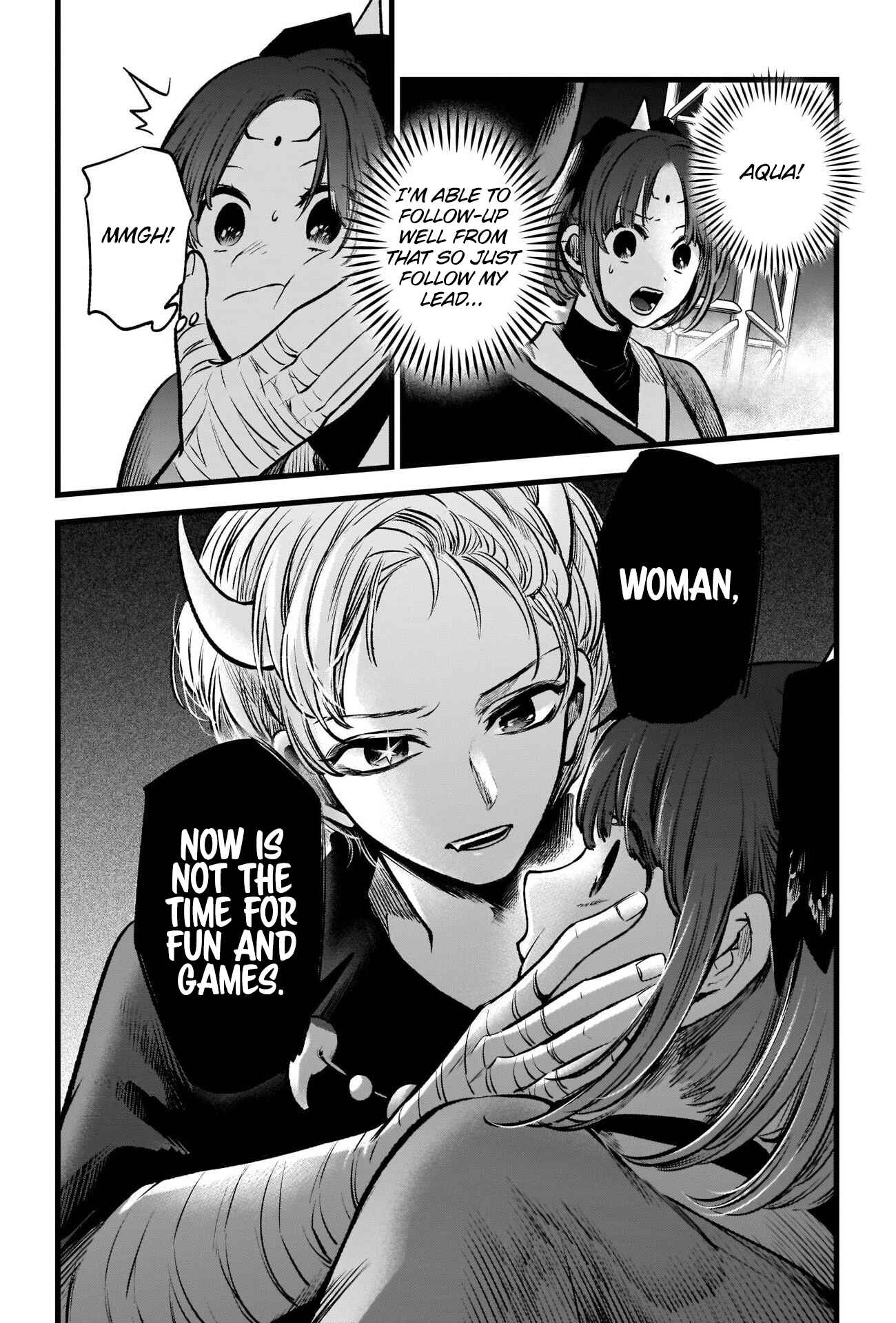 【Oshi no Ko】 Chapter 62 - Page 14
