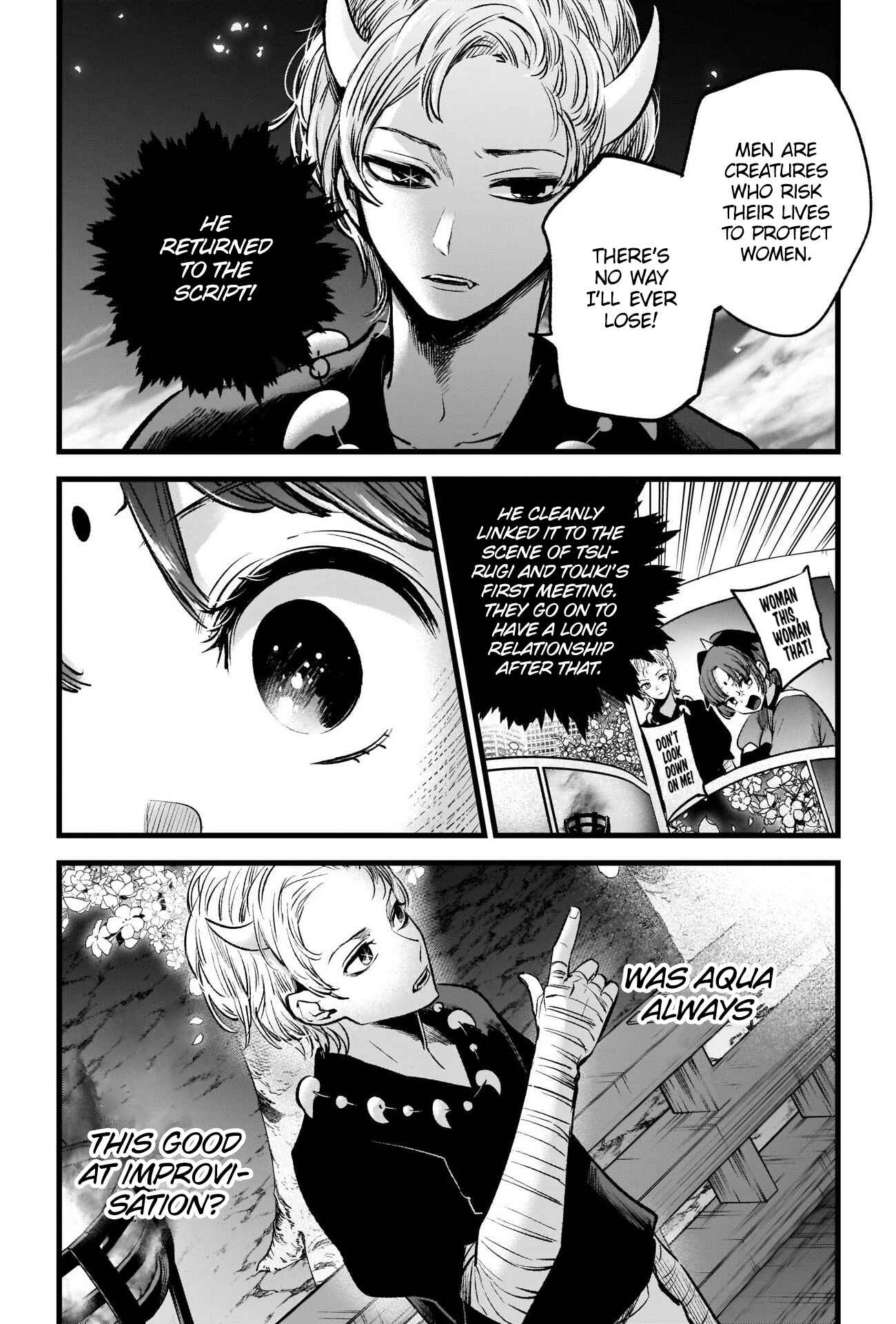 【Oshi no Ko】 Chapter 62 - Page 16