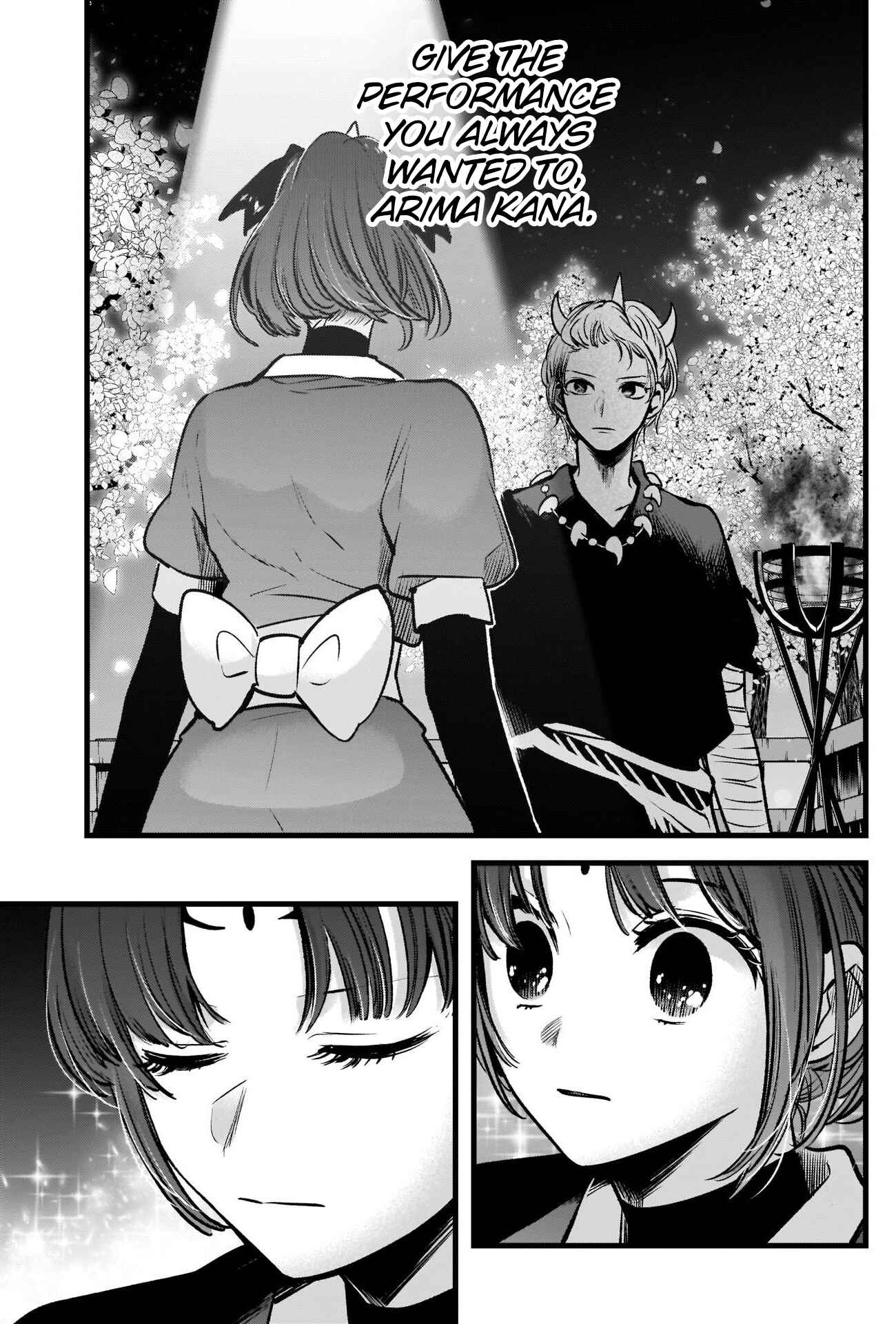 【Oshi no Ko】 Chapter 62 - Page 19