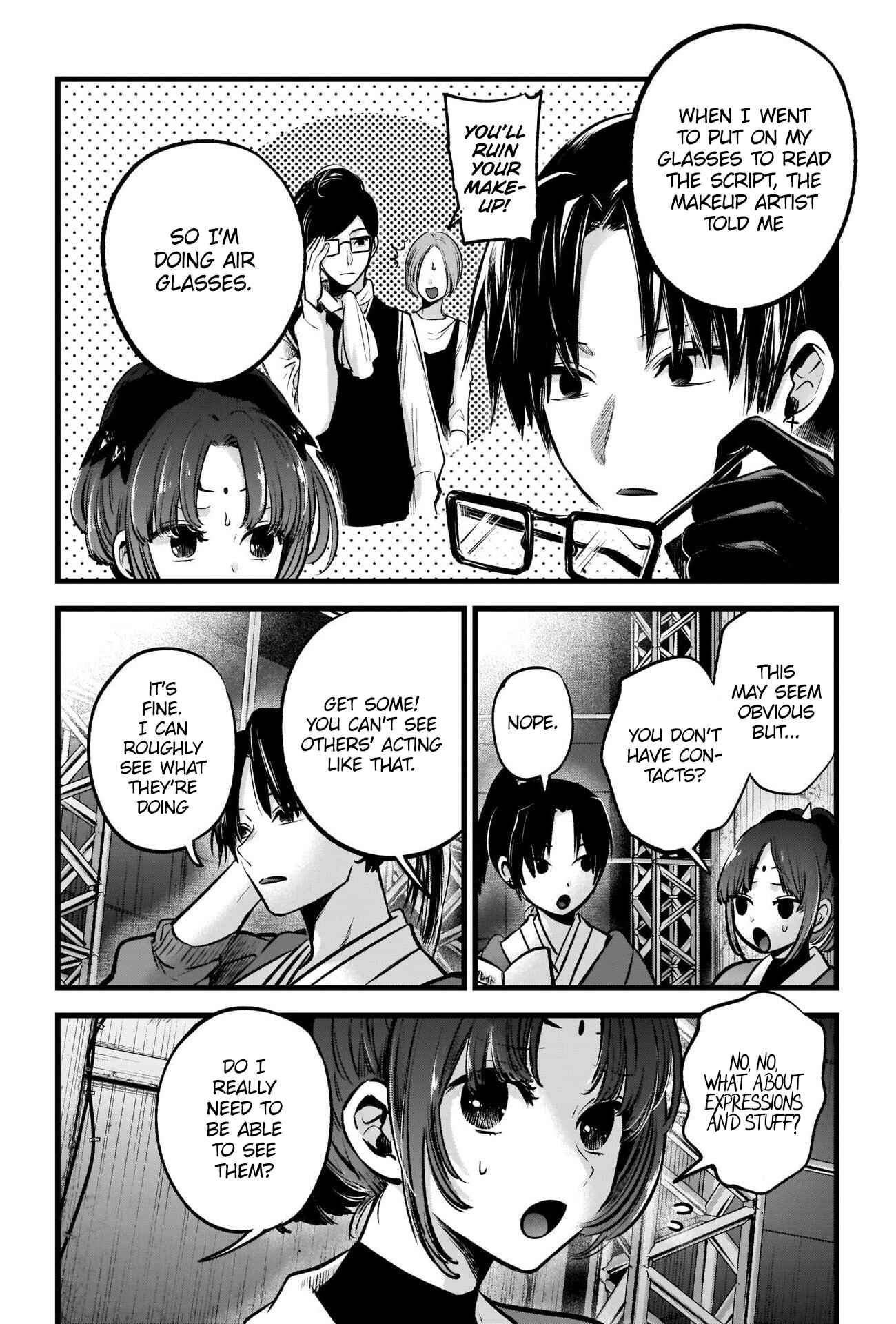 【Oshi no Ko】 Chapter 62 - Page 4