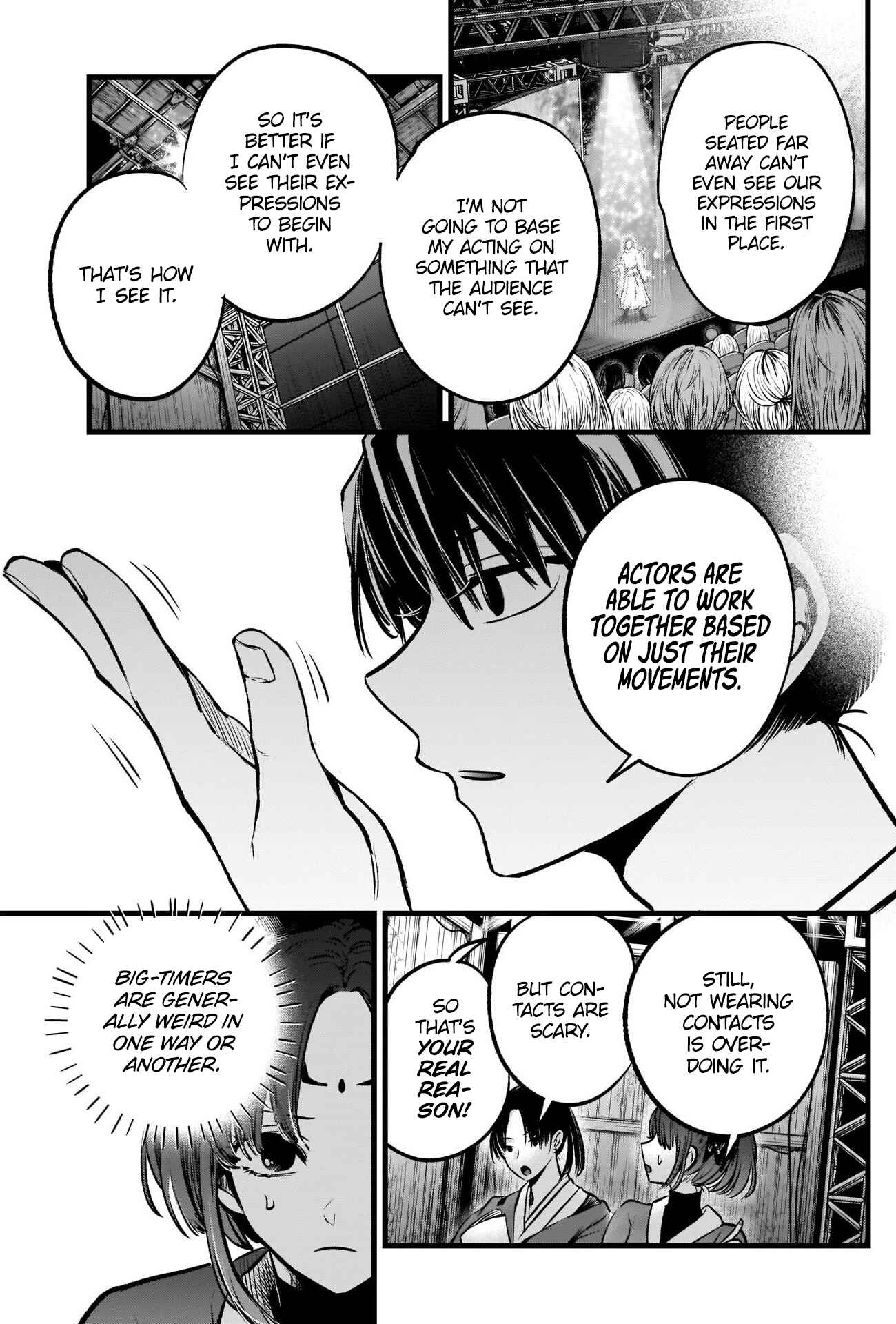 【Oshi no Ko】 Chapter 62 - Page 5