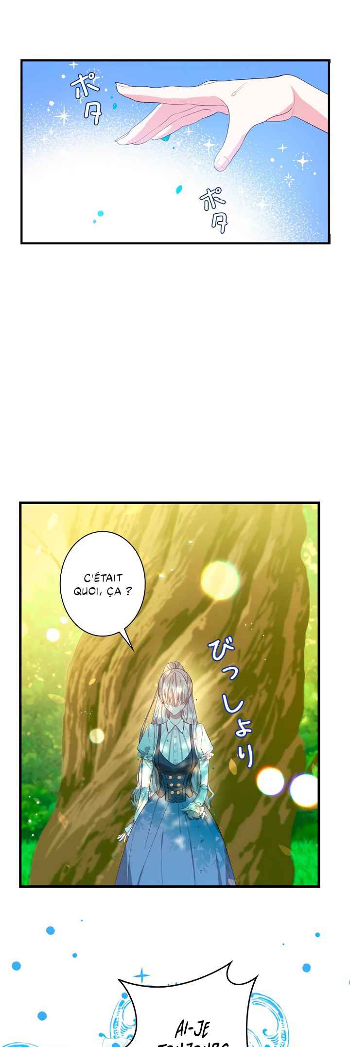 I Refuse This Possession Chapter 3 - Page 13
