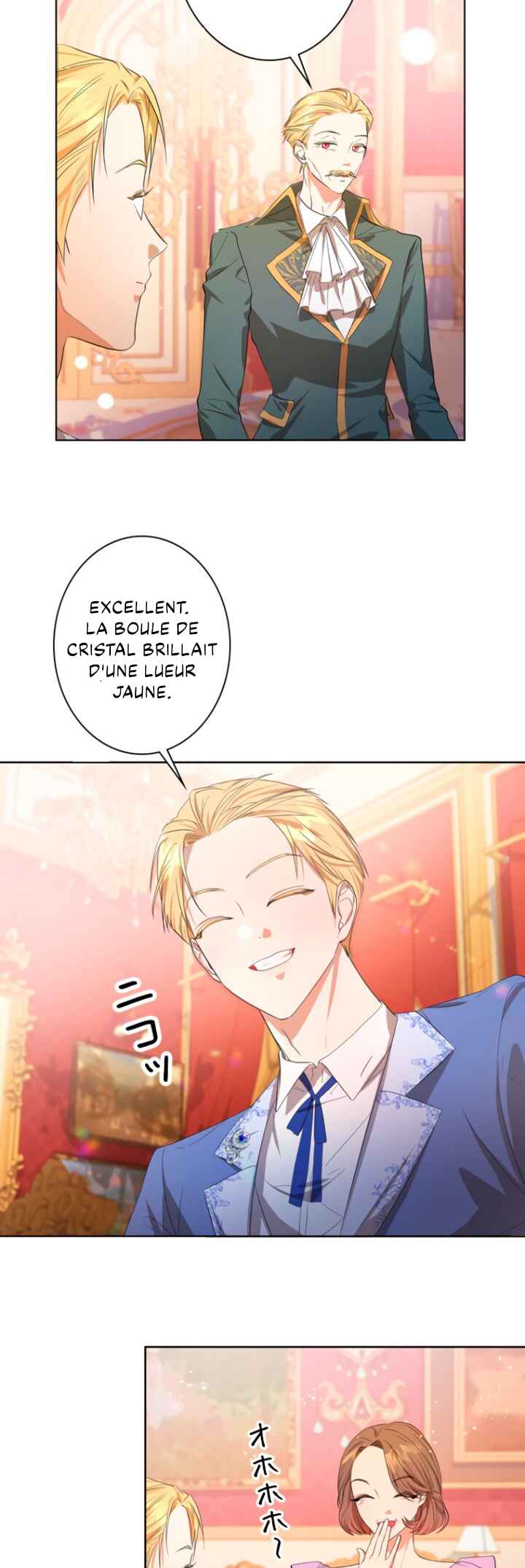 I Refuse This Possession Chapter 3 - Page 39