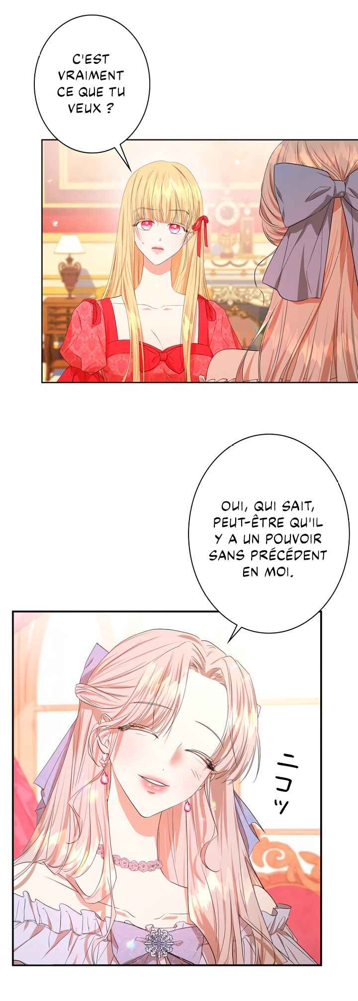 I Refuse This Possession Chapter 3 - Page 43