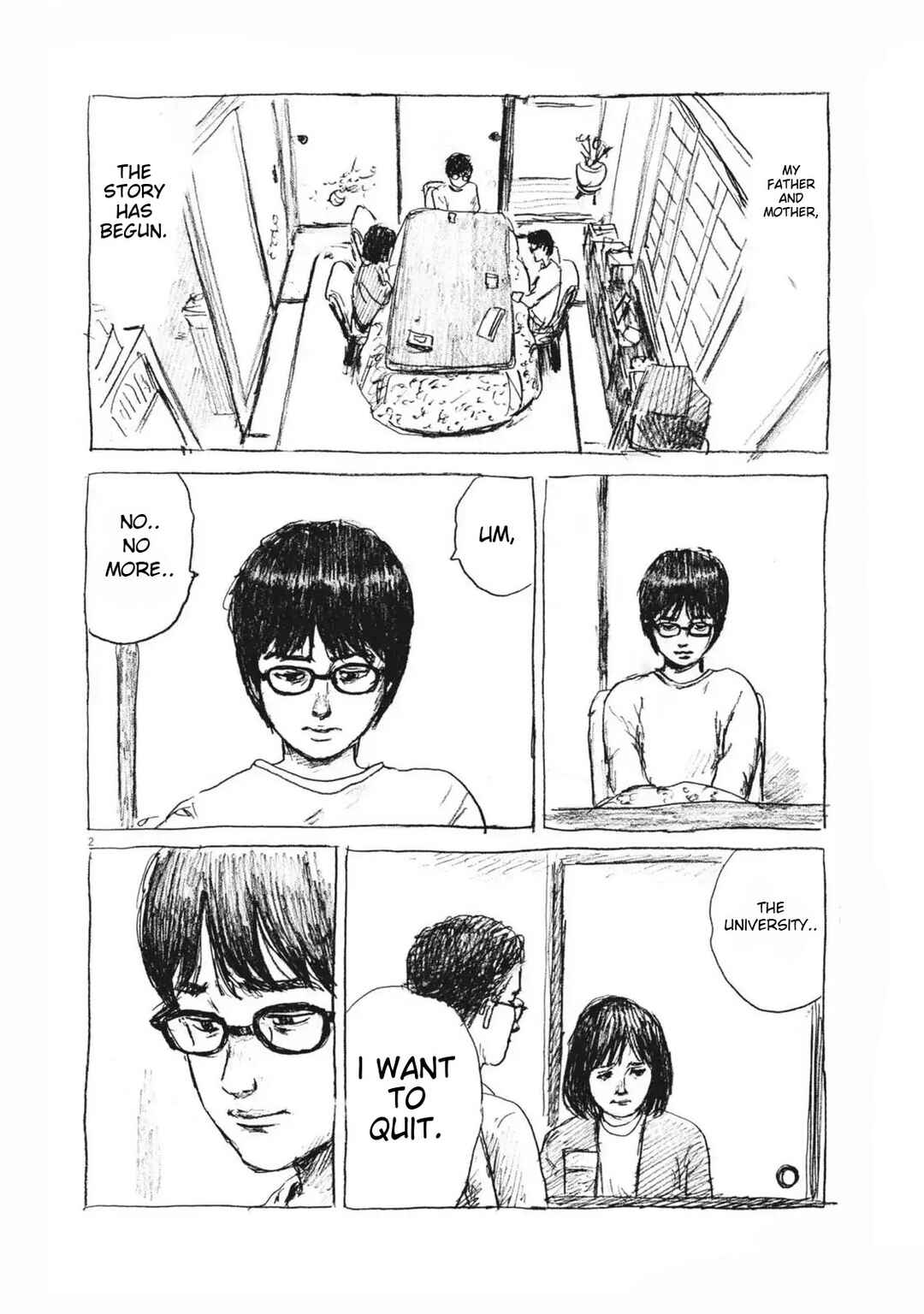 Mabataki no Oto Chapter 14 - Page 2