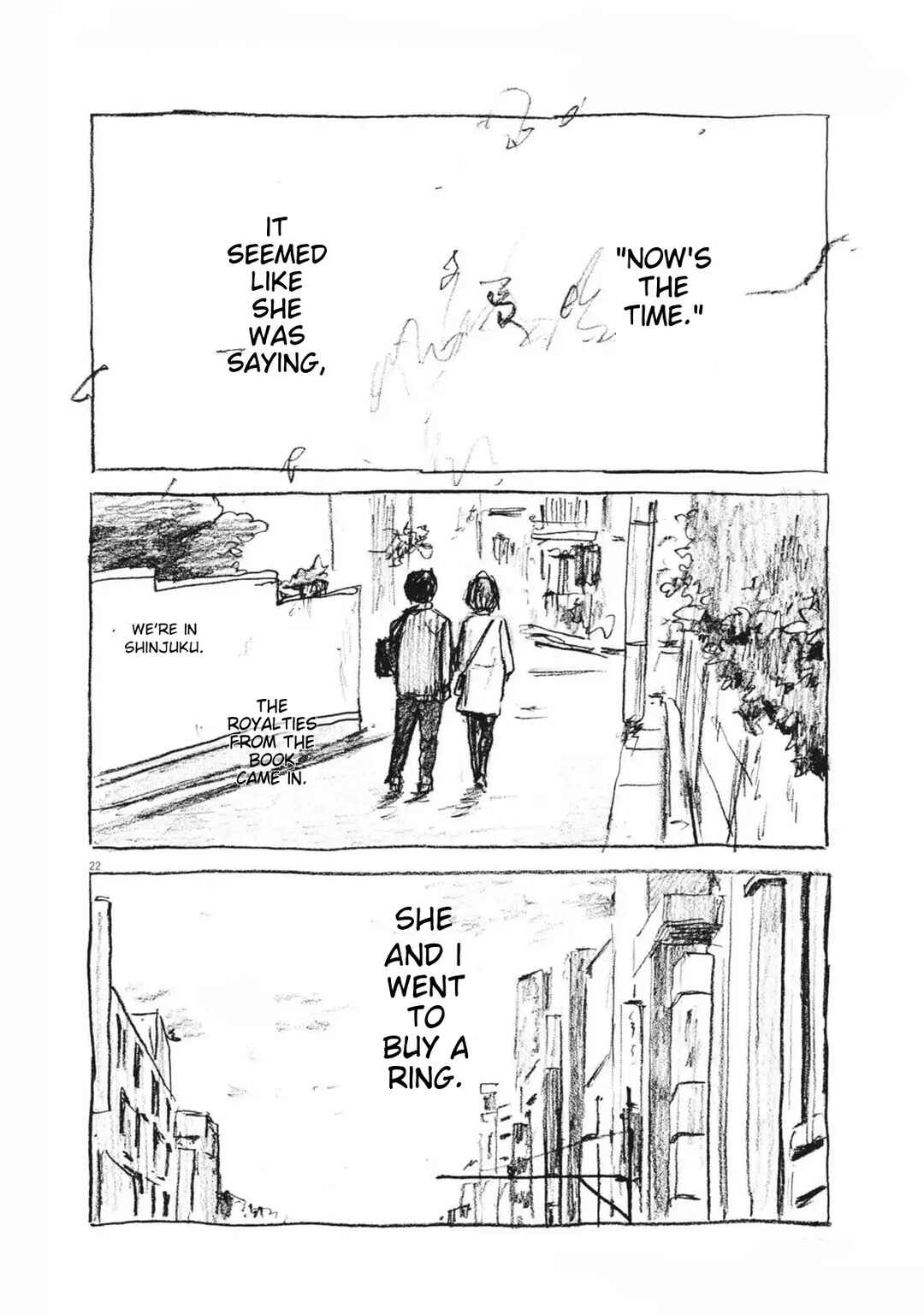 Mabataki no Oto Chapter 14 - Page 22