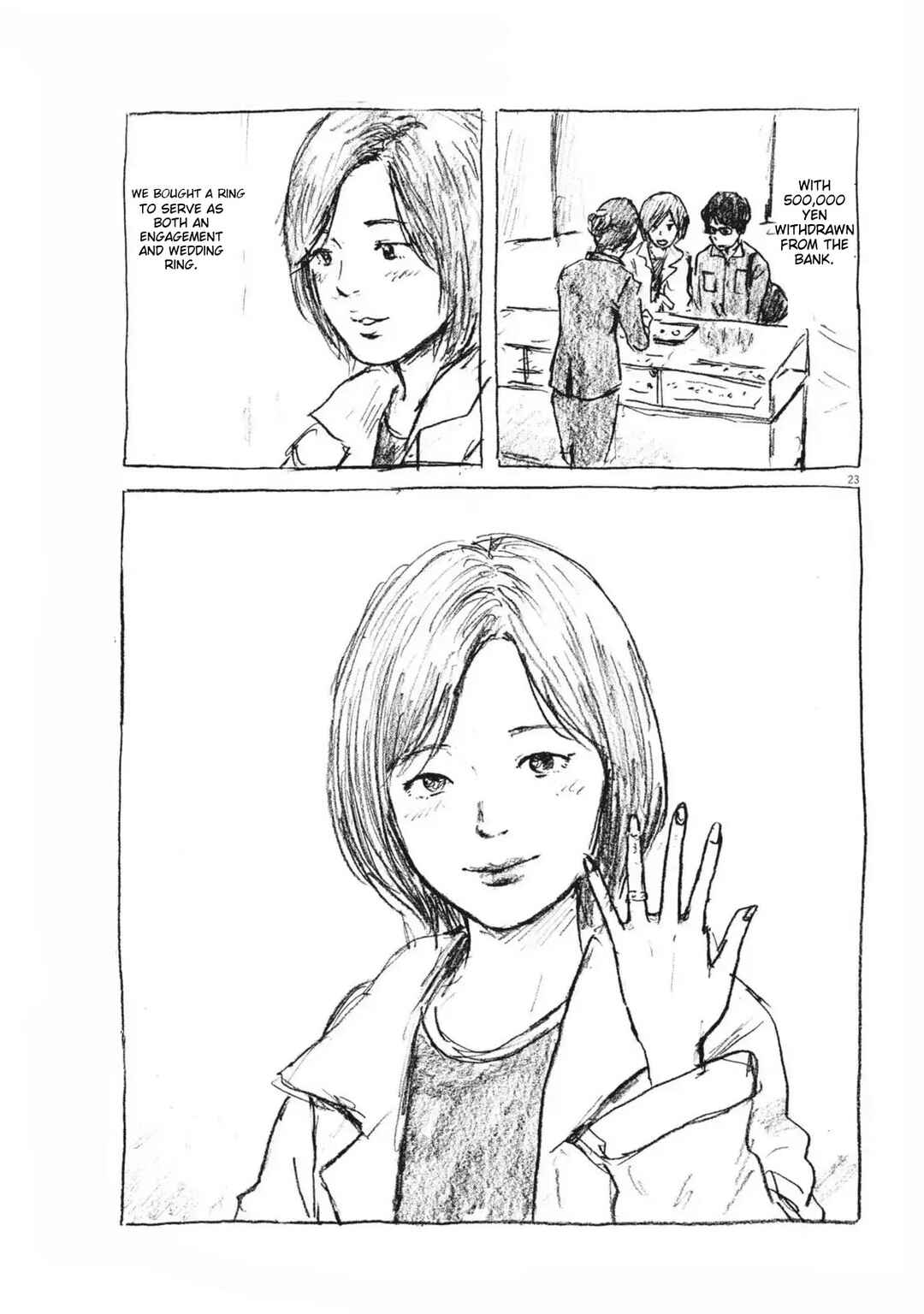 Mabataki no Oto Chapter 14 - Page 23