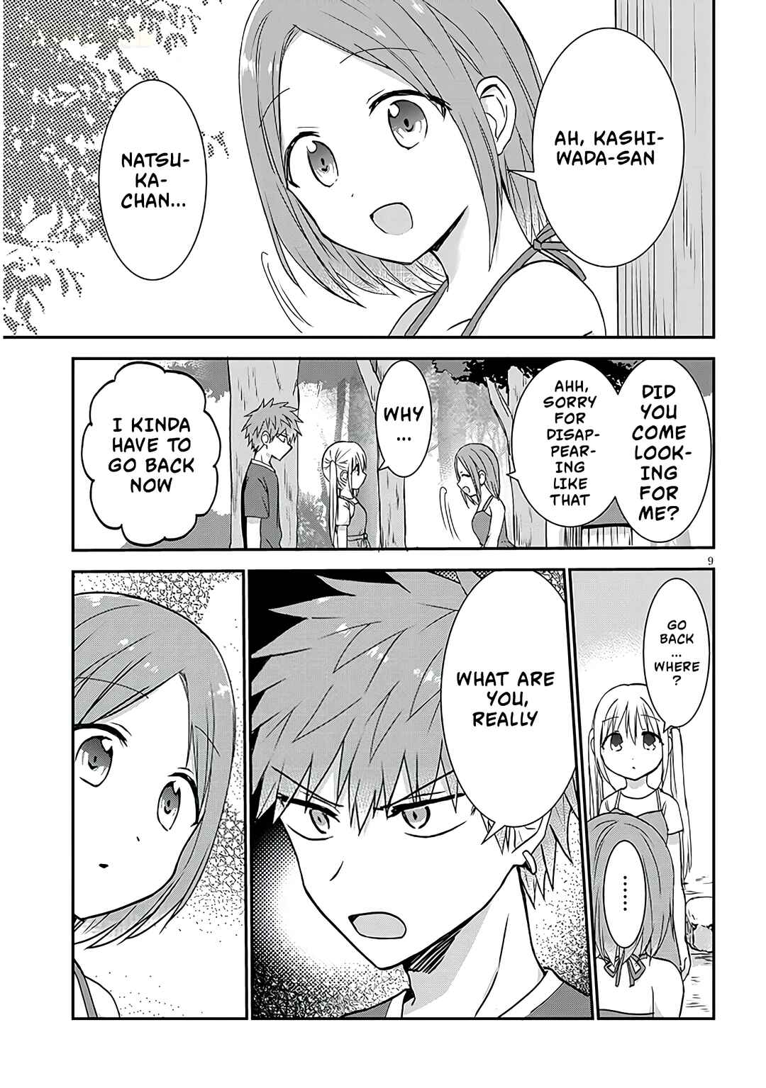 Kao ni Denai Kashiwada-san to Kao ni Deru Oota-kun + Chapter 11 - Page 10