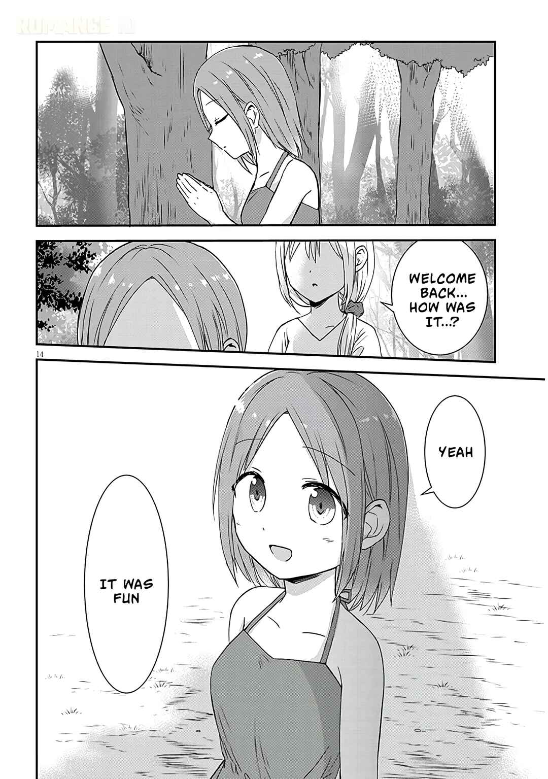 Kao ni Denai Kashiwada-san to Kao ni Deru Oota-kun + Chapter 11 - Page 15