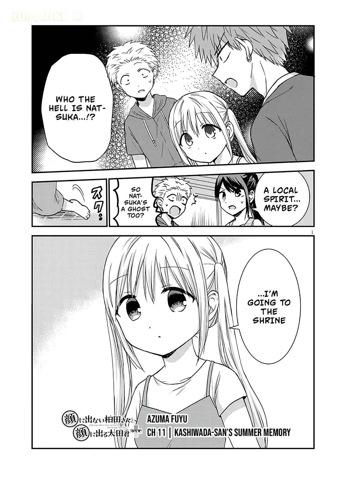 Kao ni Denai Kashiwada-san to Kao ni Deru Oota-kun + Chapter 11 - Page 2