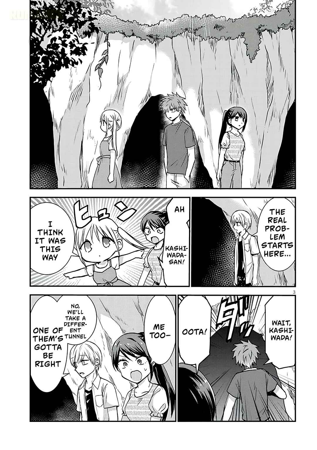 Kao ni Denai Kashiwada-san to Kao ni Deru Oota-kun + Chapter 11 - Page 4