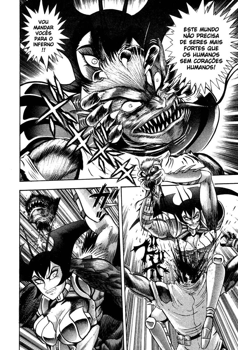 Devilman Lady Chapter 14 - Page 22
