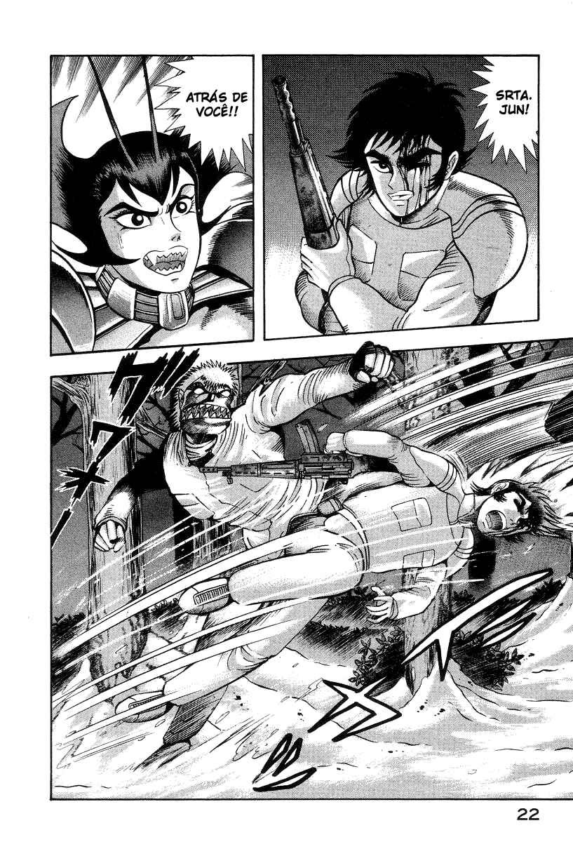 Devilman Lady Chapter 14 - Page 31