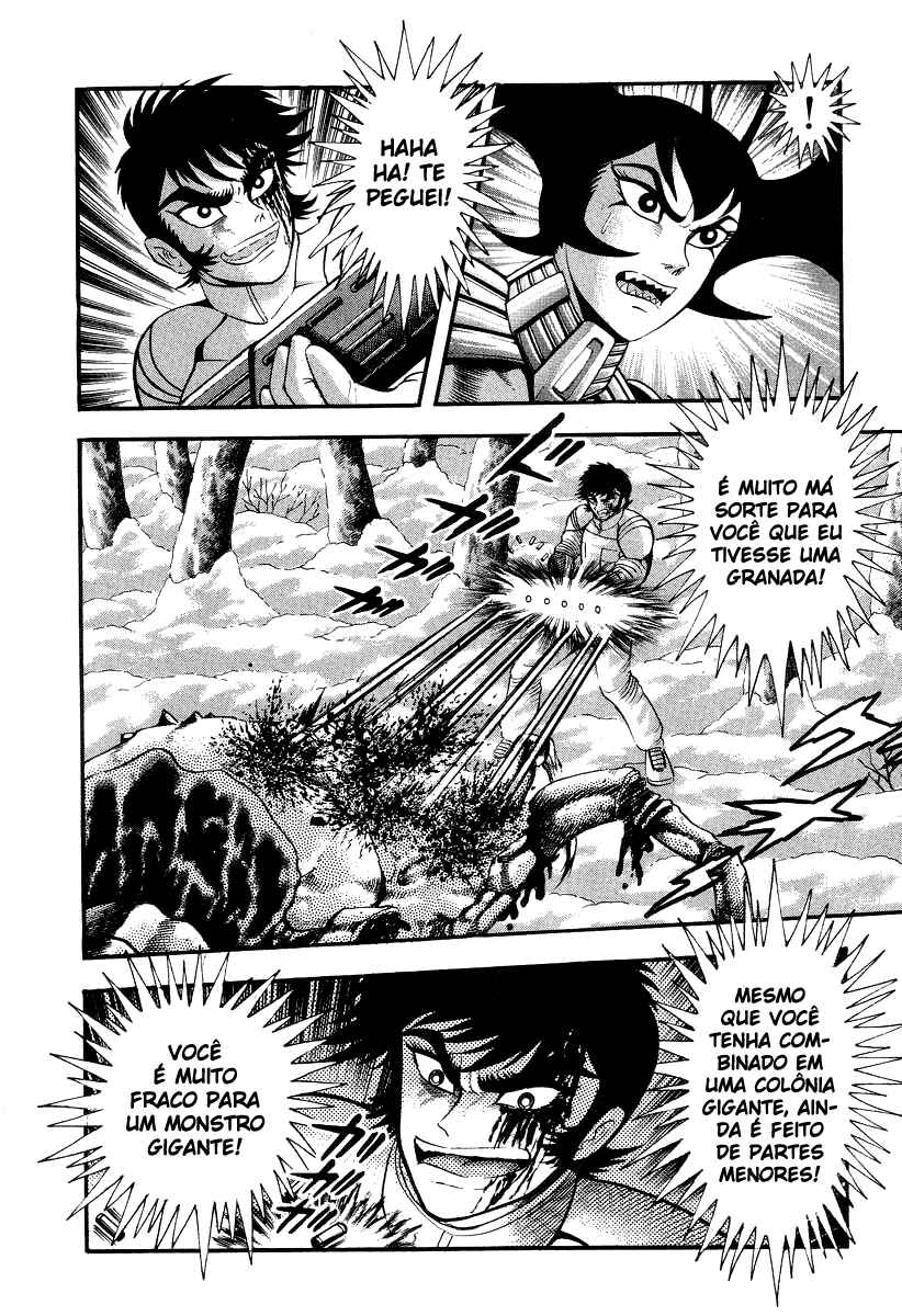 Devilman Lady Chapter 14 - Page 46