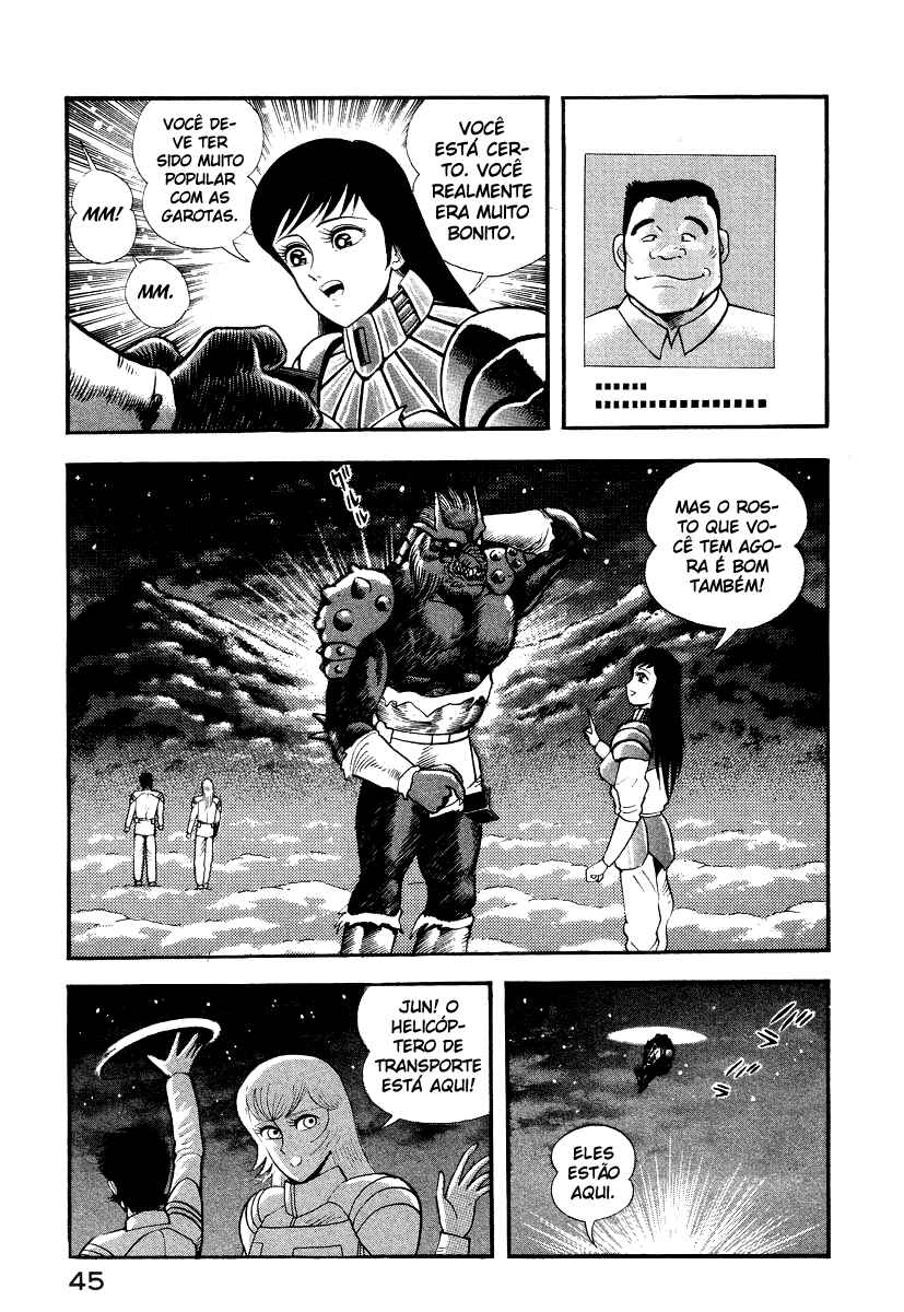 Devilman Lady Chapter 14 - Page 53