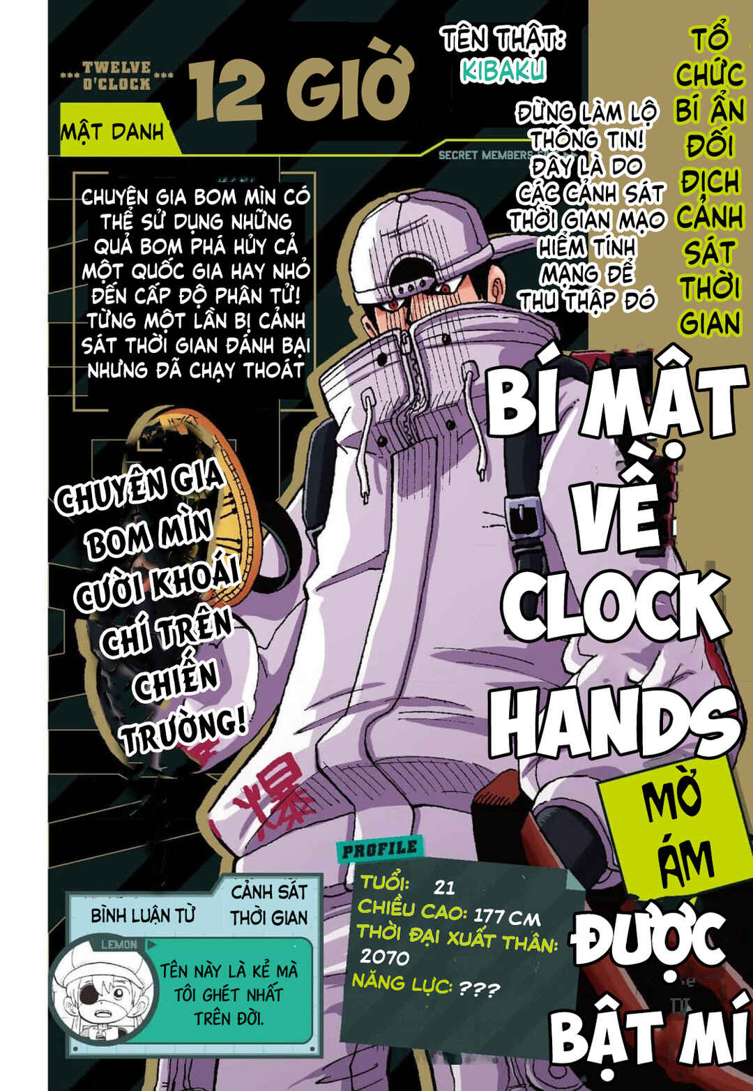 Unmei no Makimodoshi Chapter 33.5 - Page 10