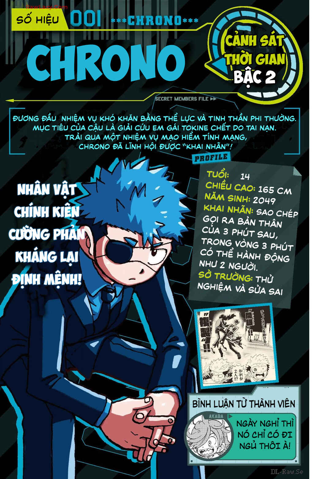 Unmei no Makimodoshi Chapter 33.5 - Page 3