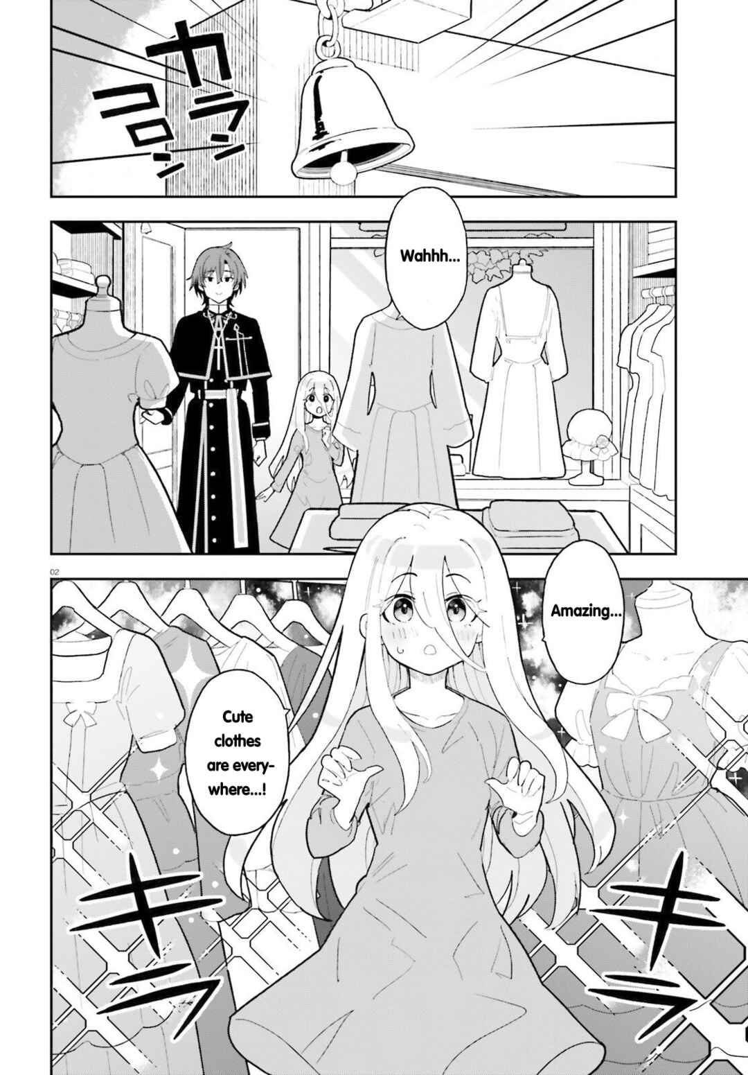 Mob Shisai dakedo, Kono Sekai ga Otome Game dato Kizuita node Heroine o Ikusei Shimasu Chapter 4 - Page 2