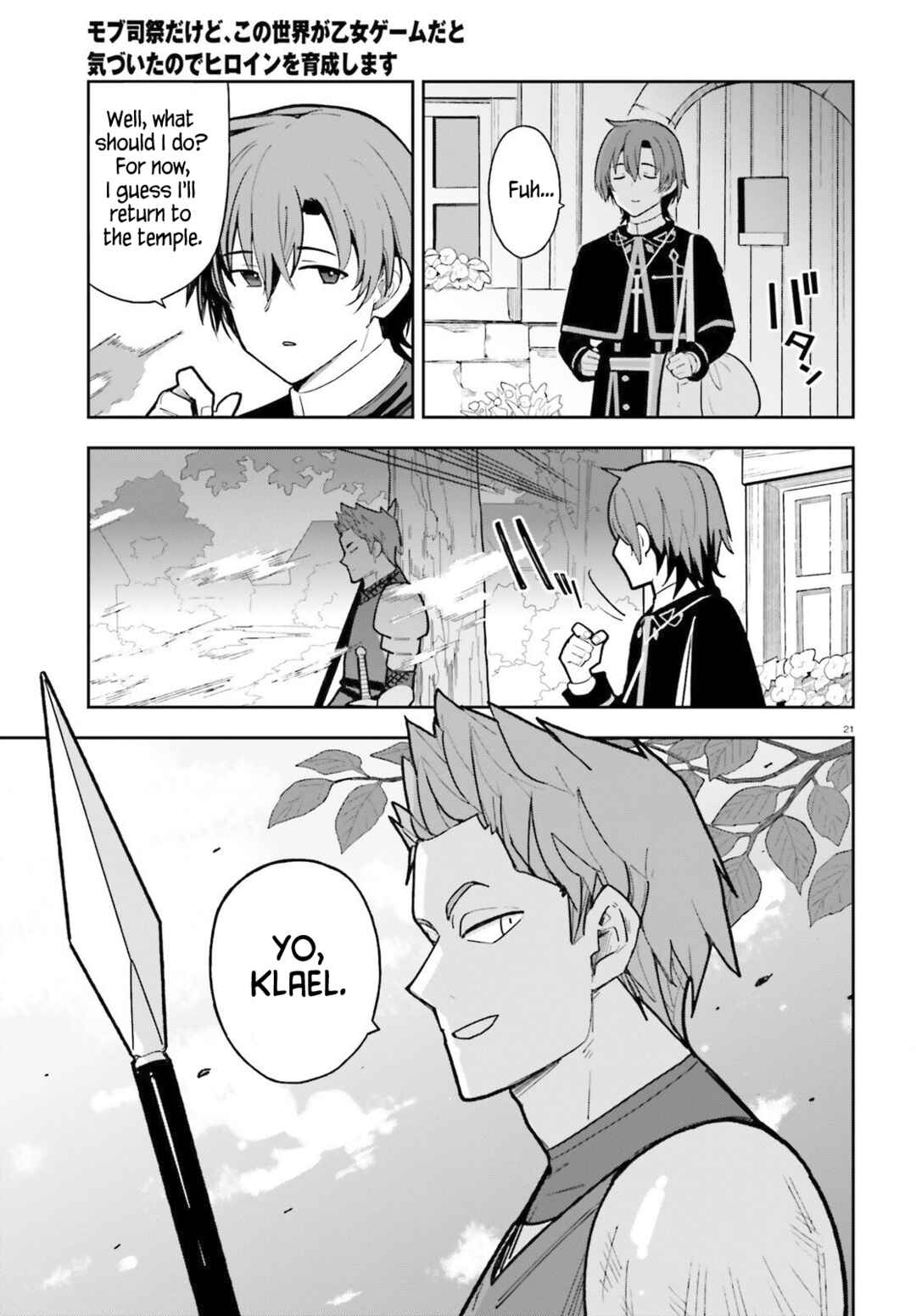 Mob Shisai dakedo, Kono Sekai ga Otome Game dato Kizuita node Heroine o Ikusei Shimasu Chapter 4 - Page 21
