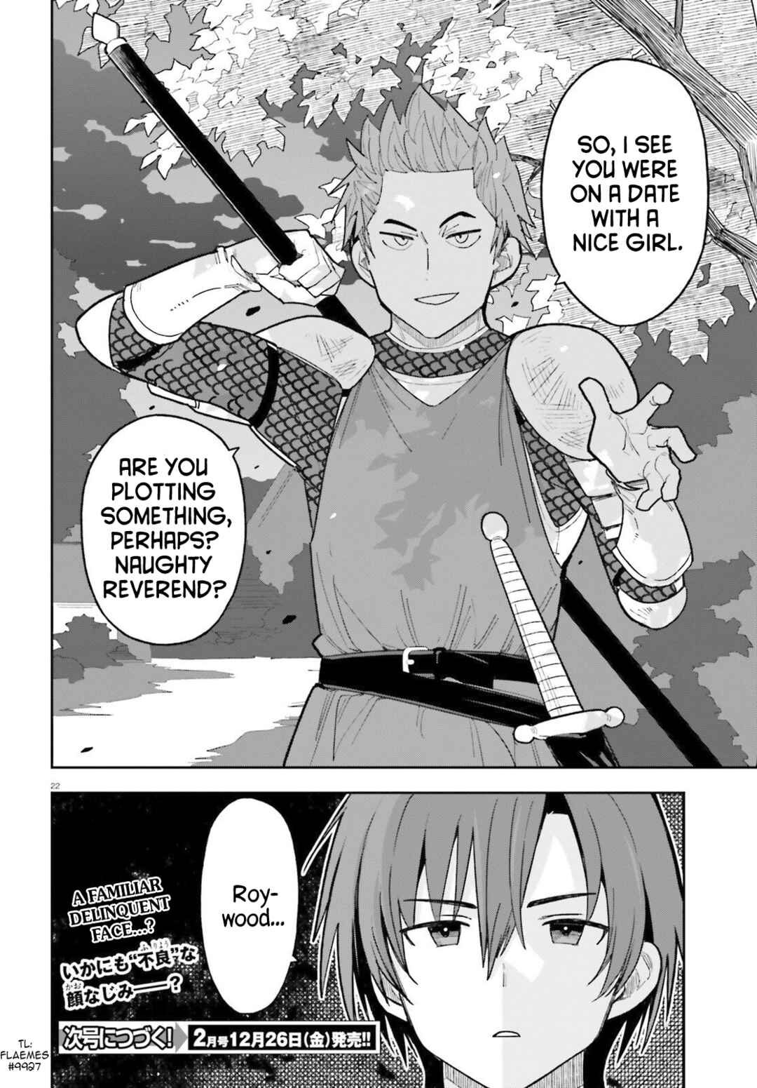 Mob Shisai dakedo, Kono Sekai ga Otome Game dato Kizuita node Heroine o Ikusei Shimasu Chapter 4 - Page 22