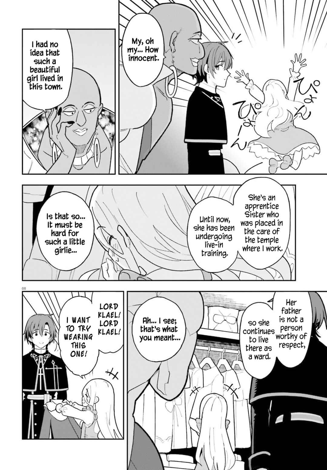 Mob Shisai dakedo, Kono Sekai ga Otome Game dato Kizuita node Heroine o Ikusei Shimasu Chapter 4 - Page 8