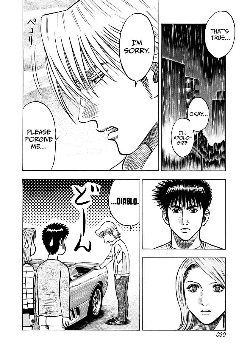 Countach Chapter 134 - Page 10