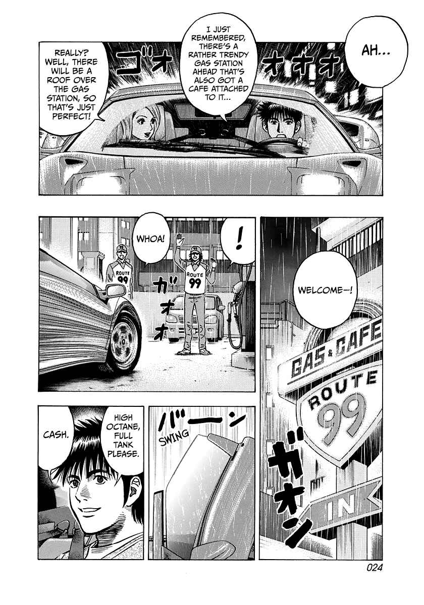 Countach Chapter 134 - Page 5