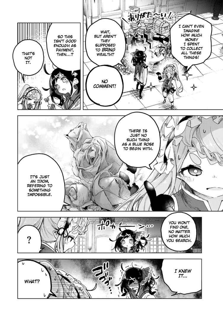 Majo no Hanaya-san Chapter 6 - Page 15