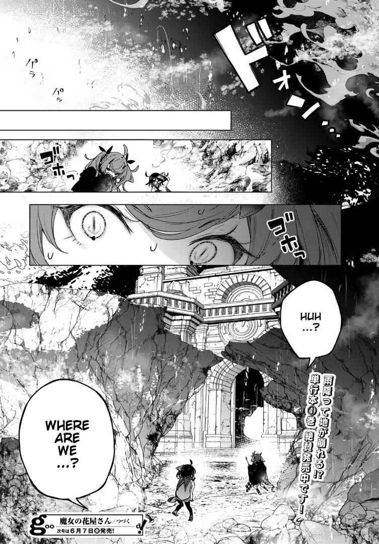 Majo no Hanaya-san Chapter 6 - Page 23