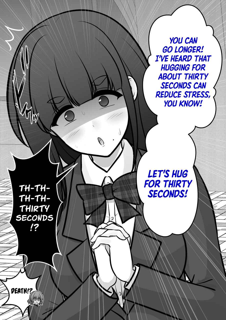 Danjo-hi 1:39 no Heikou Sekai wa Omoi no Hoka Futsuu Chapter 246 - Page 2