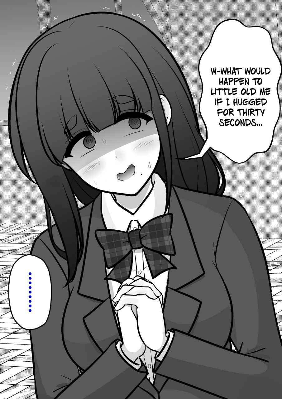 Danjo-hi 1:39 no Heikou Sekai wa Omoi no Hoka Futsuu Chapter 246 - Page 3