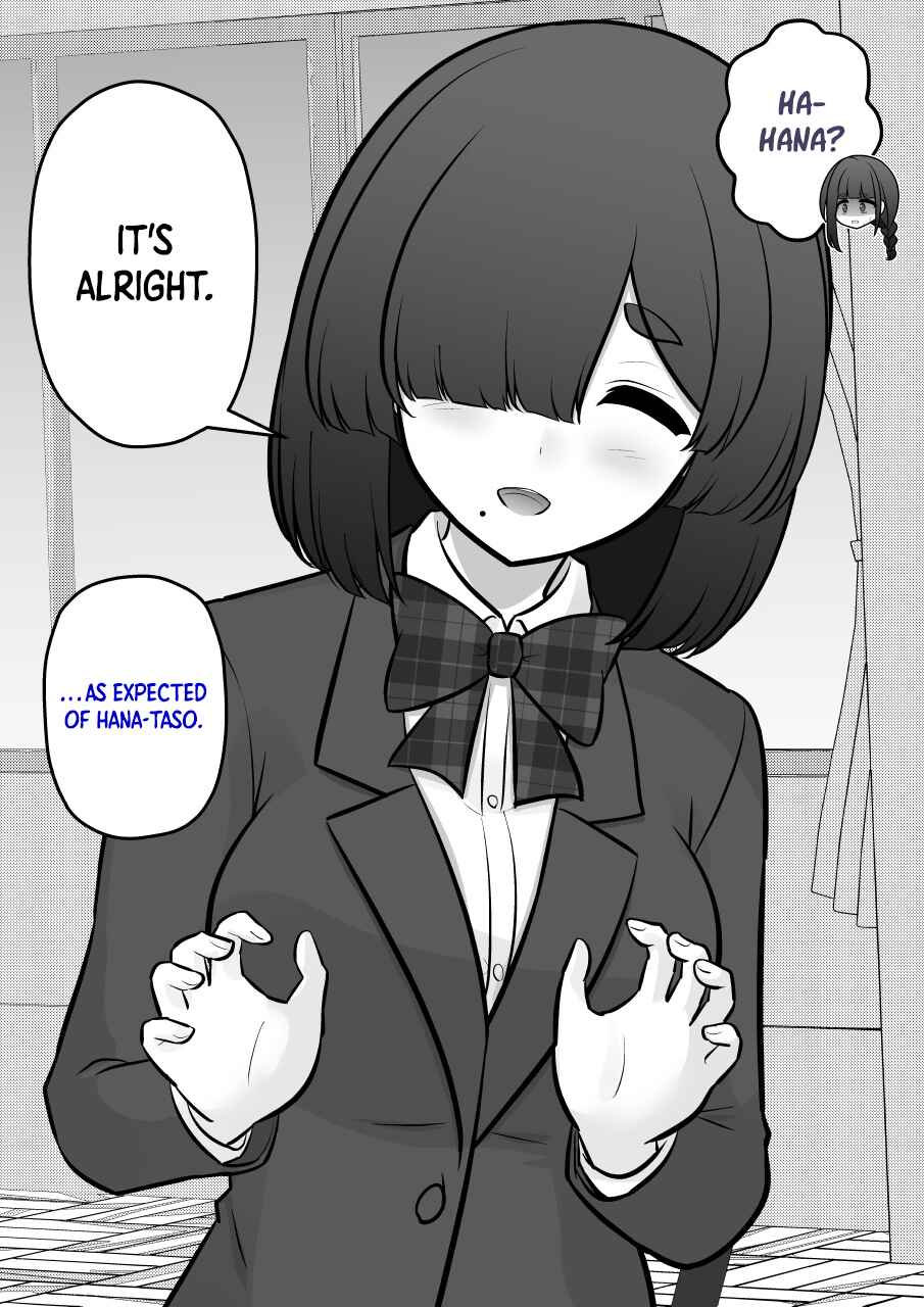 Danjo-hi 1:39 no Heikou Sekai wa Omoi no Hoka Futsuu Chapter 246 - Page 6