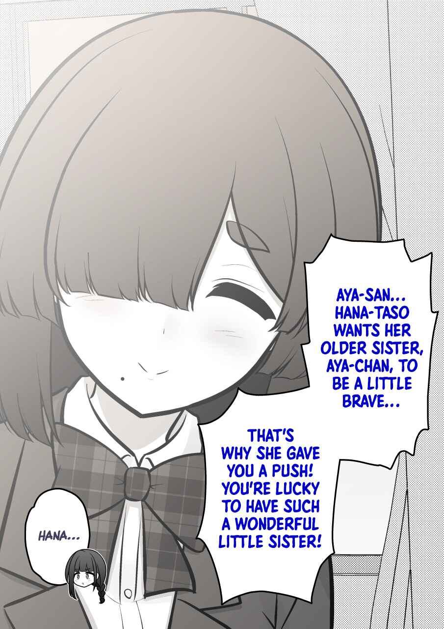 Danjo-hi 1:39 no Heikou Sekai wa Omoi no Hoka Futsuu Chapter 246 - Page 7