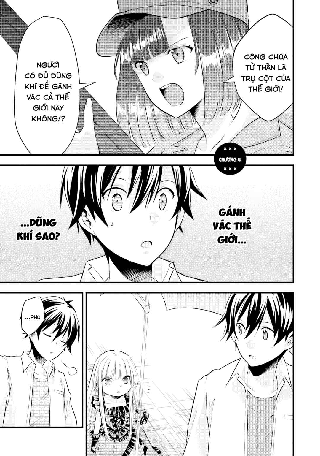 Otokodakedo Shinigami Hime no Yome ni Narimashita (Kari) Chapter 4 - Page 1