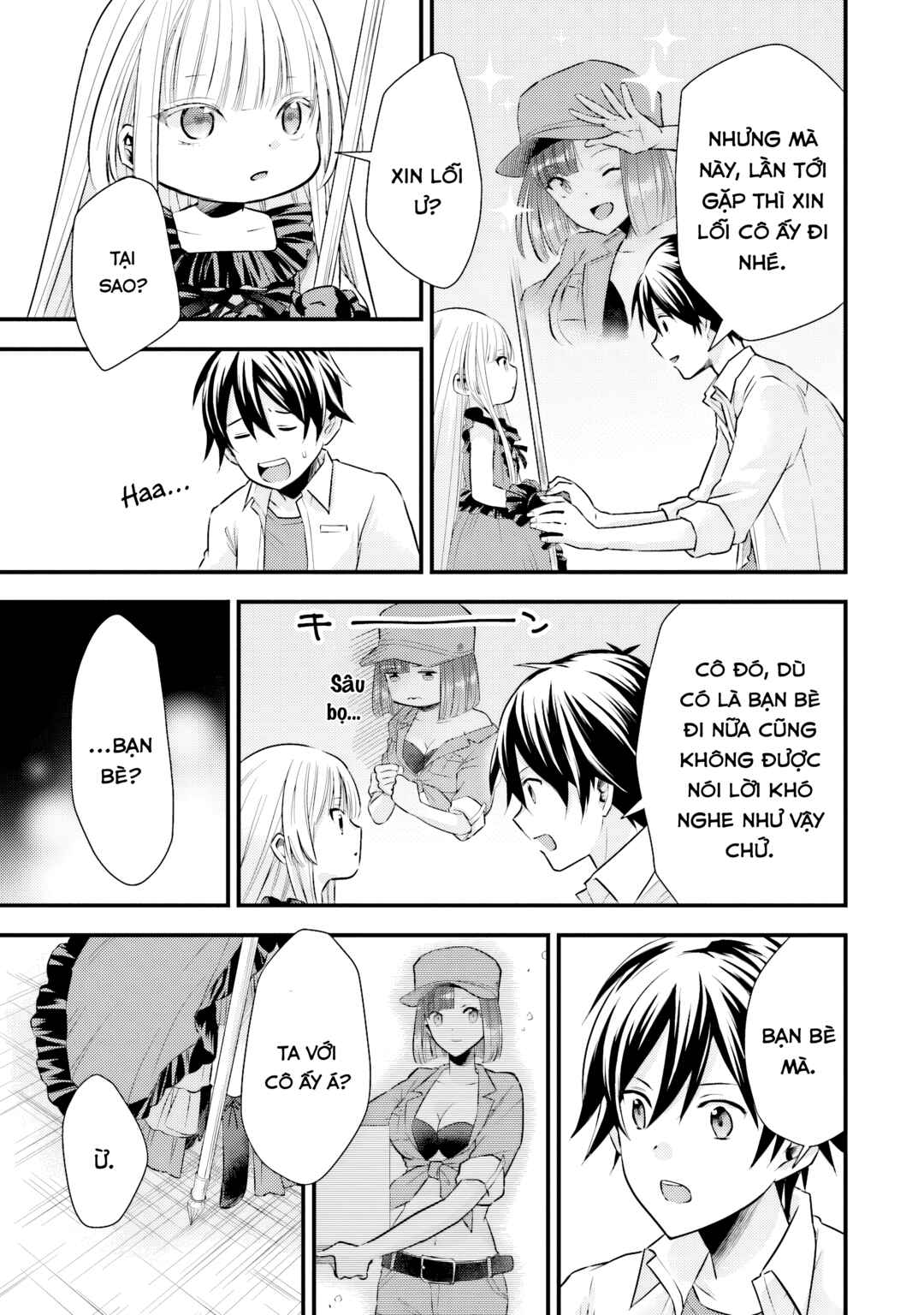 Otokodakedo Shinigami Hime no Yome ni Narimashita (Kari) Chapter 4 - Page 11