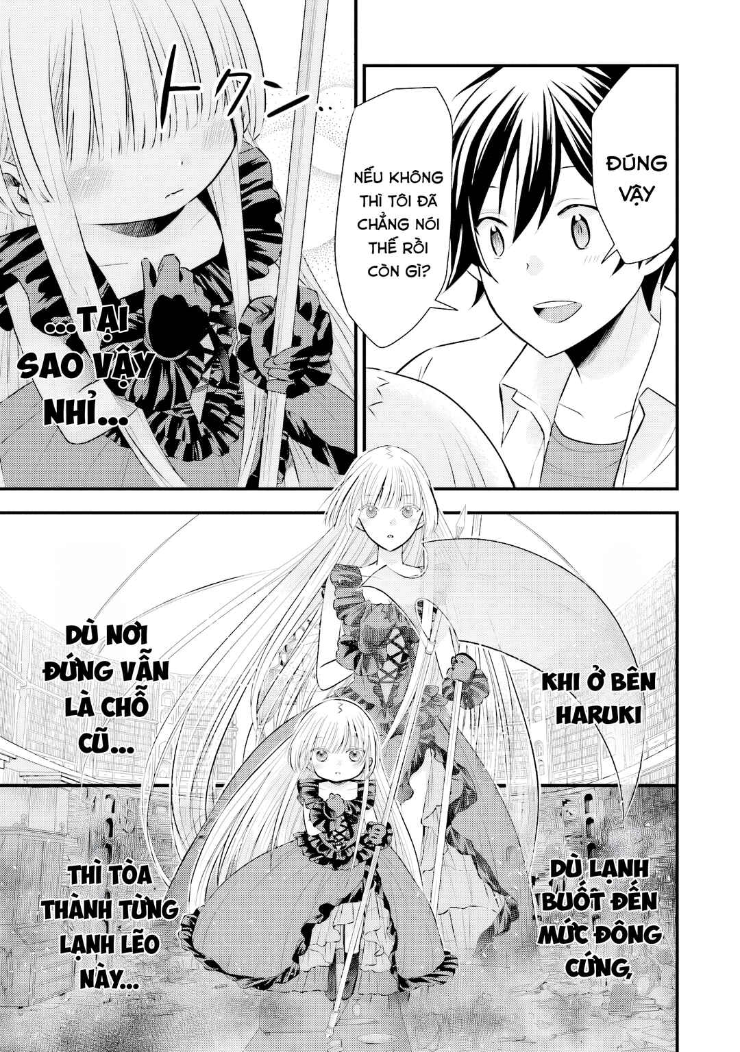 Otokodakedo Shinigami Hime no Yome ni Narimashita (Kari) Chapter 4 - Page 13
