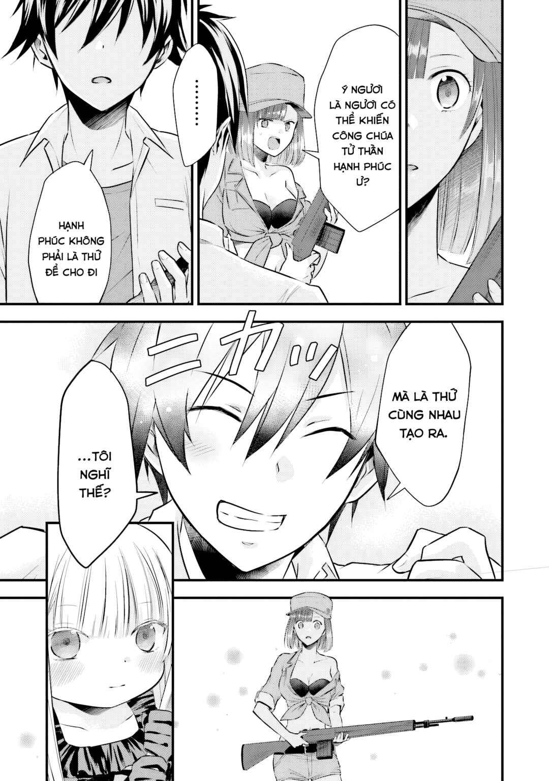 Otokodakedo Shinigami Hime no Yome ni Narimashita (Kari) Chapter 4 - Page 3