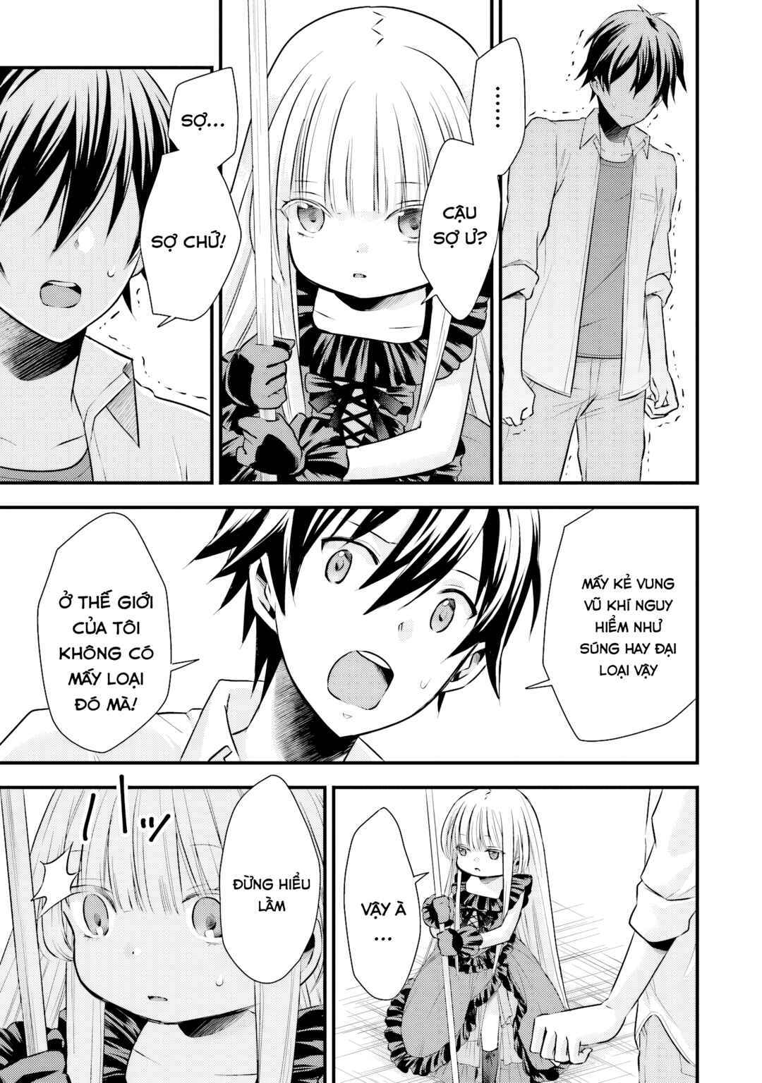 Otokodakedo Shinigami Hime no Yome ni Narimashita (Kari) Chapter 4 - Page 9
