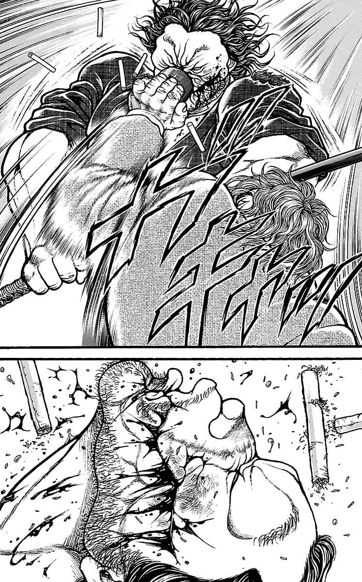 Baki-Dou Chapter 126 - Page 21