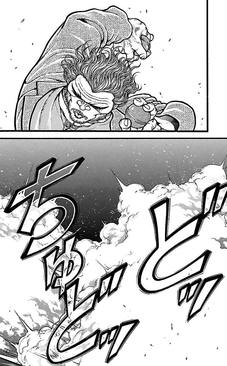 Baki-Dou Chapter 126 - Page 23