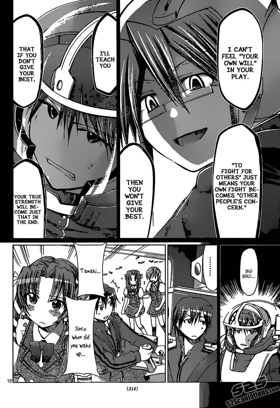 Denpa Kyoushi Chapter 101 - Page 12