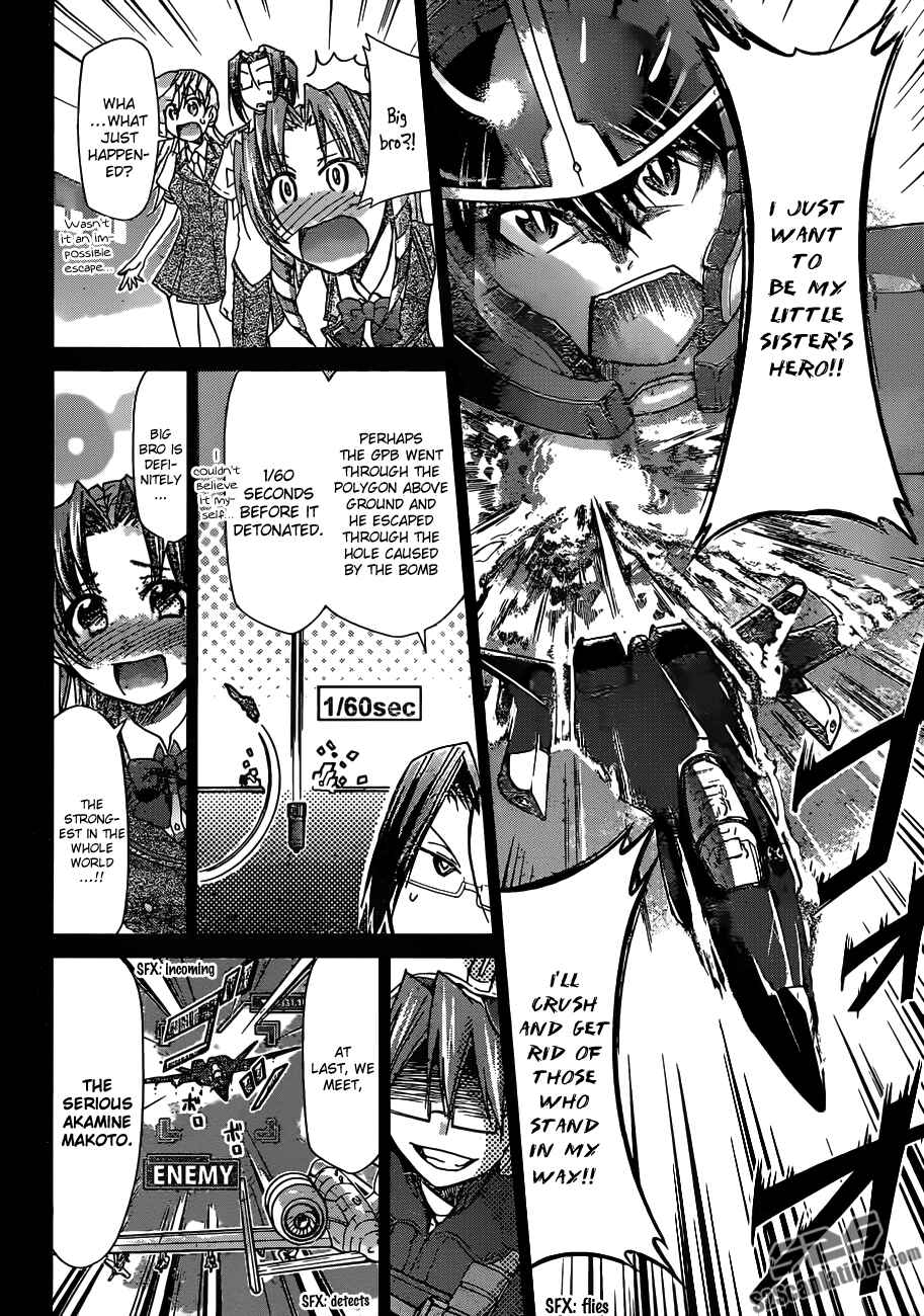 Denpa Kyoushi Chapter 101 - Page 16