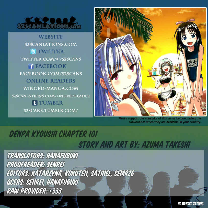 Denpa Kyoushi Chapter 101 - Page 19